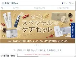 Sites similar to favorina.com