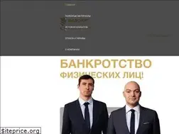Sites similar to favorit-consult.ru