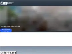 Sites similar to favorit-glass.com