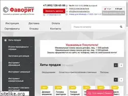 Sites similar to favorit-instrument.ru