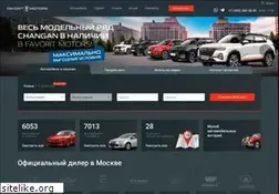 Sites similar to favorit-motors.ru