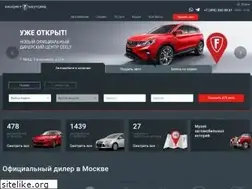 Sites similar to favorit-opel.ru