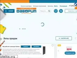 Sites similar to favorit-opt.ru