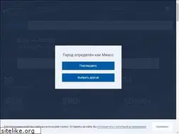 Sites similar to favorit-parts.ru