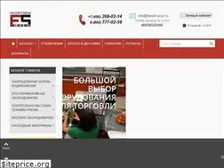 Sites similar to favorit-scan.ru
