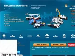 Sites similar to favorit-service.ru