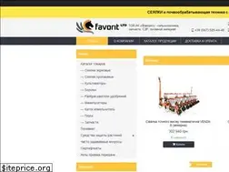 Sites similar to favorit-td.com.ua