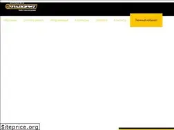 Sites similar to favorit-vl.ru