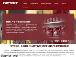 Sites similar to favoritcars.by