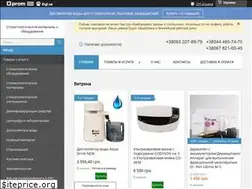 Sites similar to favoritdent.com.ua