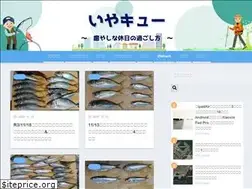 Sites similar to favorite-blue.net