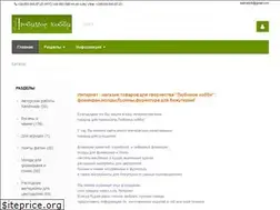 Sites similar to favorite-hobby.com.ua