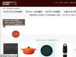 Sites similar to favorite-kitchen.jp