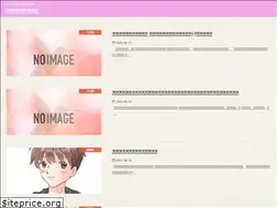 Sites similar to favorite-manga.com