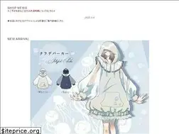 Sites similar to favorite-one.co.jp