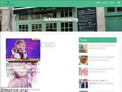 Sites similar to favorite-room.com