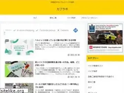 Sites similar to favoritecub.com