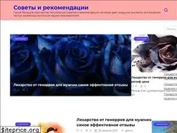 Sites similar to favoritedishes.ru