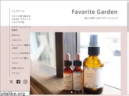 Sites similar to favoritegarden.net