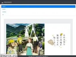 Sites similar to favoritemarker.com