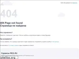 Sites similar to favoritgroup.su