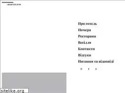Sites similar to favorithotel.com
