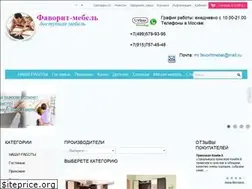 Sites similar to favoritmebel.com