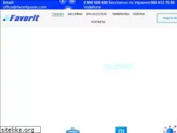 Sites similar to favoritpools.com