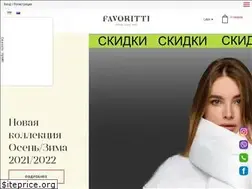 Sites similar to favoritti.com