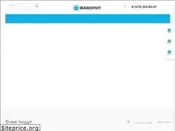 Sites similar to favoritvrn.ru