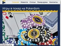 Sites similar to favoriweb.com