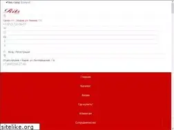 Sites similar to favorkuhni.ru