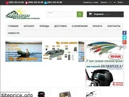 Sites similar to favorshop.com.ua