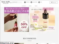 Sites similar to favostyle.com