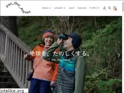 Sites similar to favourplanet.jp