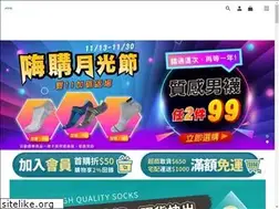 Sites similar to favtw.com