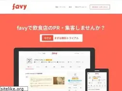 Sites similar to favy.info