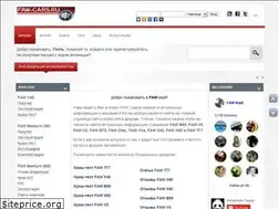 Sites similar to faw-cars.ru