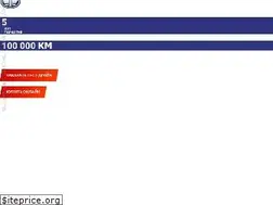 Sites similar to faw-motors.ru