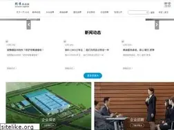 Sites similar to faw-vw.com