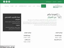 Sites similar to fawazft.com