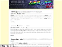 Sites similar to fawlabo.com