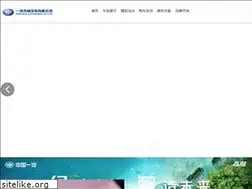 Sites similar to fawmc.com