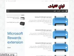 Sites similar to fawrytech.com