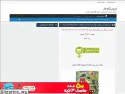 Sites similar to fawzdl.rozblog.com