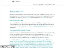fax.asia