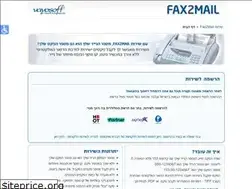 Sites similar to fax2mail.co.il