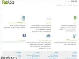 Sites similar to fax4.biz
