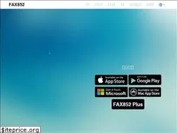 Sites similar to fax852.com