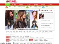 Sites similar to faxingsj.com